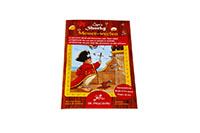 [bbgal=MeineGalerie]