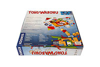 [bbgal=MeineGalerie]